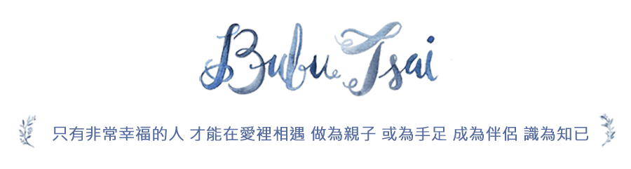 媽媽是最初的老師