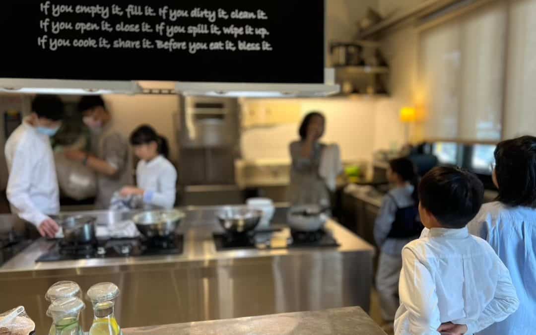 2025年暑假高雄小住校