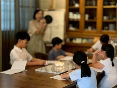 人生六十又開始《四十三》深入