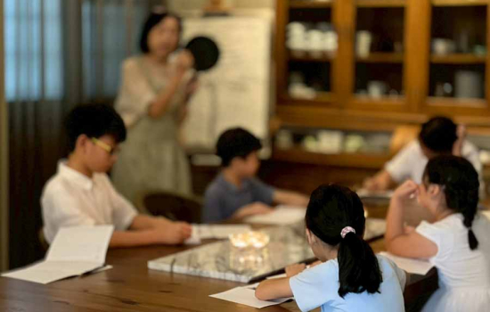 人生六十又開始《四十三》深入